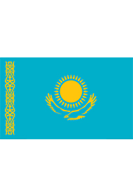 哈薩克斯坦阿拉木圖礦場